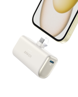 Anker Nano Power Bank (22.5W, Built-In USB-C Connector)